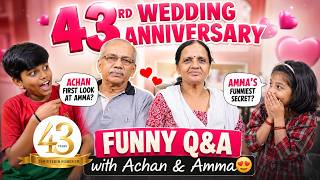 Who Fell In Love First? 🤭 Achhan & Amma Spill The Tea! Love After 43 Years ❤️