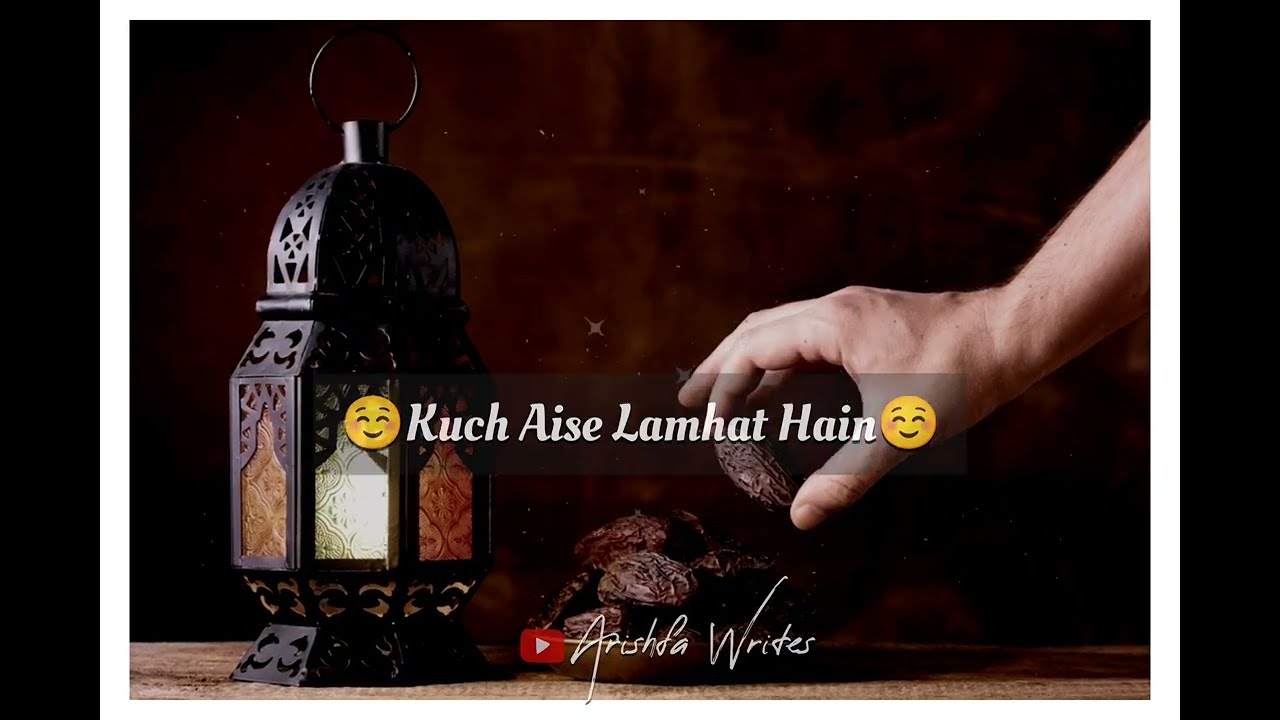 Dua Status | Ramadan Dua WhatsApp Status| Ramadan Status | Iftar Status Video | Arishfa Writes
