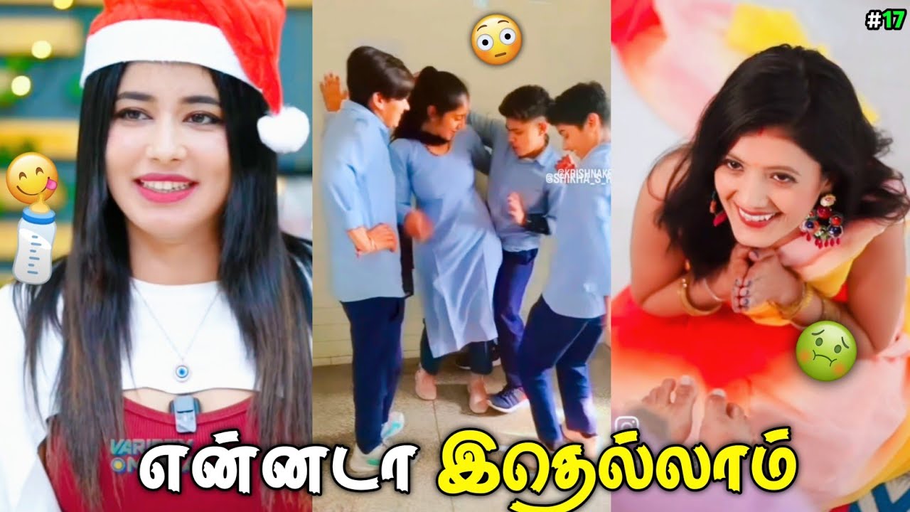 எங்க இருந்துடா வரீங்க 😳🤤 | Random Funny Reels Sambavangal #17 | No Fingerprint