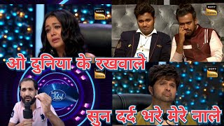 #indianidol super best parformance #mohdrafi साहब का वो गाना जो कोई भी नही गा सकता#youtubeपर