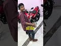 🔥 চোখ কপালে উঠবে! মাত্র 45 হাজারে ৪টা বাইক | Used Bike Price BD 2026