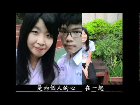 情人知己.mpg