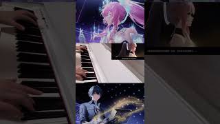 Wuthering waves 《Homecoming Star from the unbound》piano