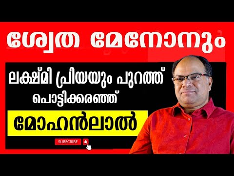 ബിഗ് ടിവിയുടെ നിലപാടുകൾ മറ്റുള്ളവരും പിന്തുടരണം..?