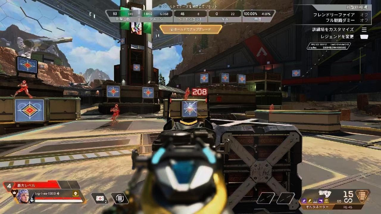 Apex Legends_7/1 practice - YouTube