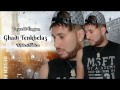 Cheb Faycel Mignon 2017 Jdid Ghadi Tenkhla3 