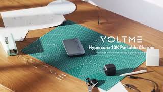 旅行必帶一手握實Voltme Hypercore 10K 超薄快充外置充電器