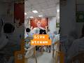 Live highlight #brahmakumaris #bahadurgarh #live #shorts #shortsfeed #viral #youtubeshorts 🙏🙏