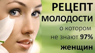 Коэнзим Q10 и сметана: секретное средство для улучшения кожи Коэнзим Q10 и сметана: секретное средство для улучшения кожи