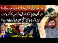 Jirga - Saleem Safi - Geo News