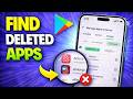 How to See Uninstalled Apps In Google Play Store - Find Previously Installed Apps Easily