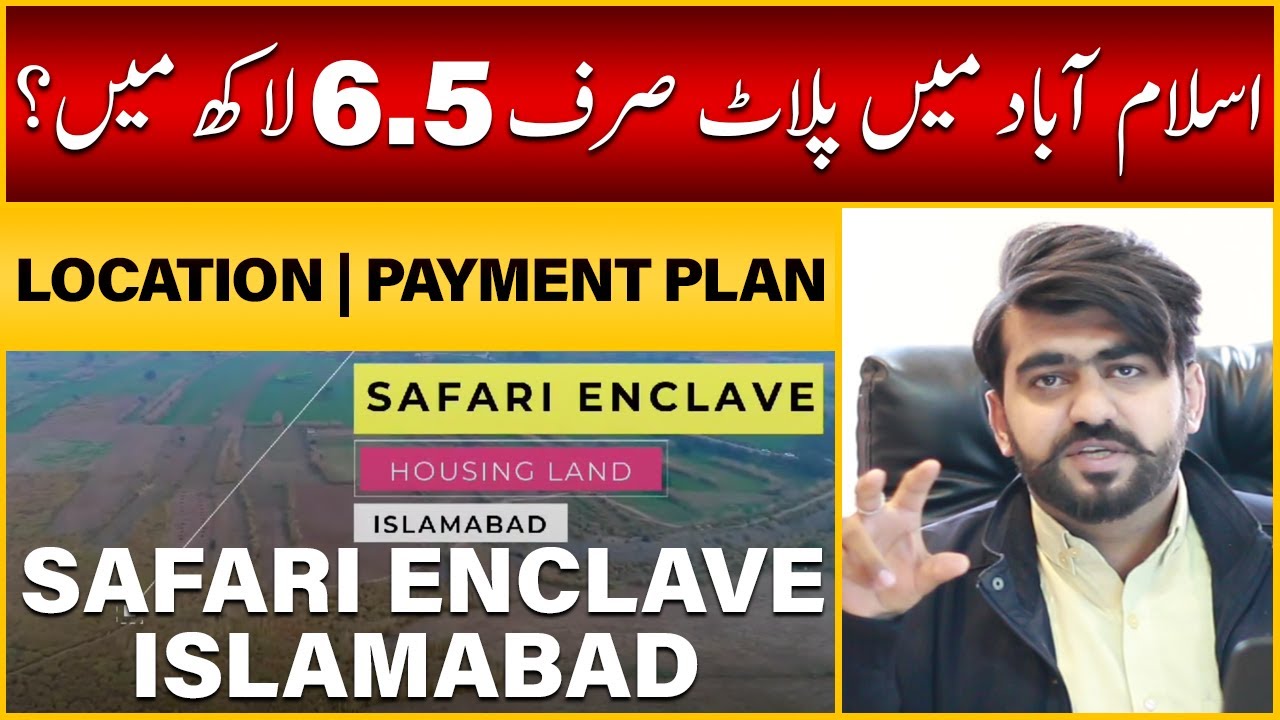 safari enclave islamabad payment plan