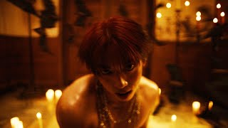 Mad Tsai - BITE (Official Music Video)