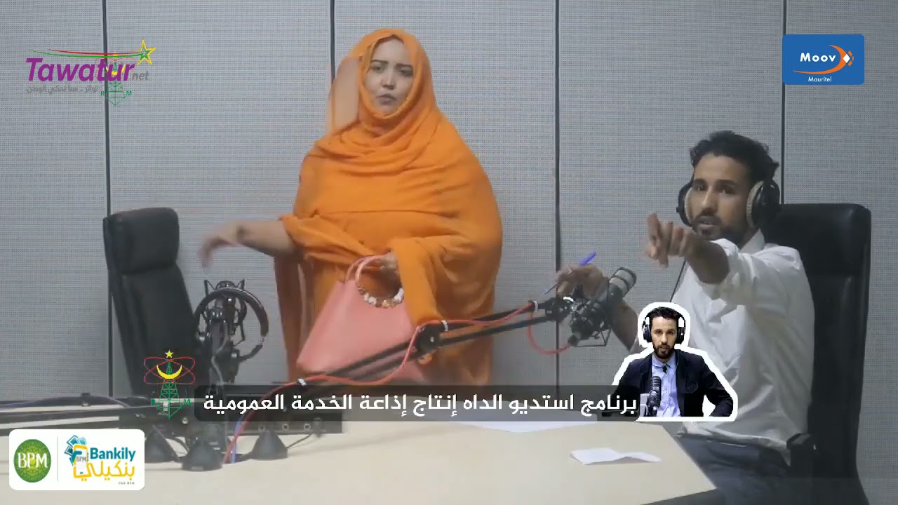 الحلقة 3 من الكاميرا الخفية 