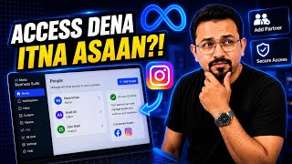 How to Get Facebook Page Access from Your Client in 2026 | Pro Tips screenshot 3