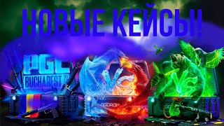 видео: 💙 ПРОВЕРКА НОВОГО ИВЕНТА  картинка: 💙 ПРОВЕРКА НОВОГО ИВЕНТА