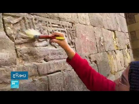 مبادرة سيرة القاهرة إعادة إحياء التراث المصري
