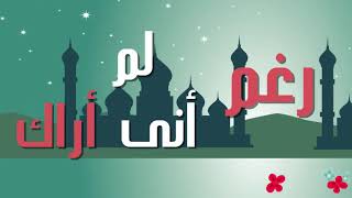 صلواتنا - يوسف سند |  Slawatona - Yousef Sanad