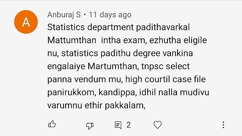 உங்களுடைய Doubts க்கு விடை கிடைத்து இருக்கும் | Statistics Exam 2022 - 2023 | Part 03
