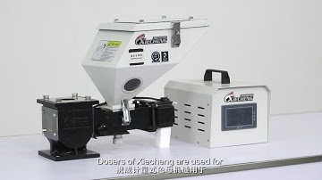 Volumetric Doser | Xiecheng Mixing Series