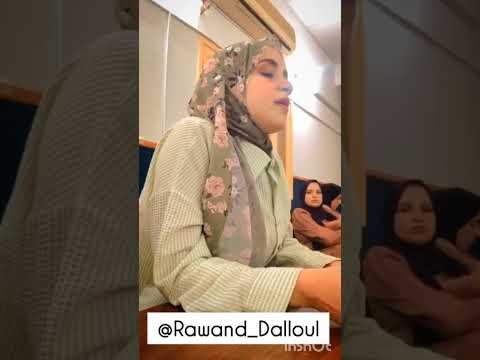 موال فلسطيني L رواند دلول 