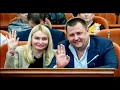 КАК ВИЛКУЛ "НАСИЛОВАЛ"  ЕПИФАНЦЕВУ..ПО ЗАКАЗУ ФИЛАТОВА ?