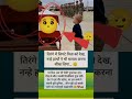 😥तिरंगे में लिपटे पिता को देख, नन्हे हाथों ने भी सलाम करना सीख लिया...
