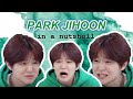 TREASURE l Park Jihoon in a nutshell