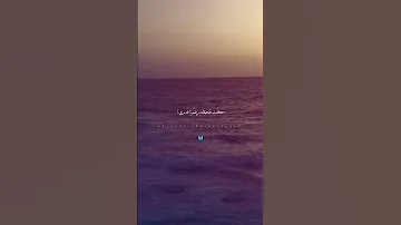 حتى في اخر يوم من عمري 