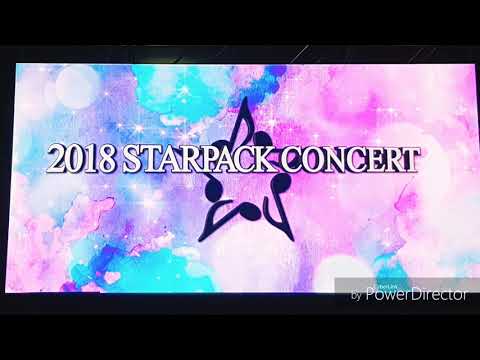 2018.05.20 / 스타팩 콘서트 / 휘성 녹음 / 안되나요 / 존잘💙 / 🍯voice /