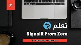 Signalr - 01 Introduction And Overview