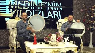 YASİN KONEVİ -  AHMET HAKAN ARAFAT DAĞIDA BİR YÜCE DAĞDIR  - Arafat dağı (ilahiler 2019, Dini Video) Resimi