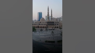 مساجد الشارقة | القارئ: محمد اخريبيش - مسجد الملك فيصل
