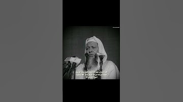 تلاوة طيبة للقارئ محمد أيوب