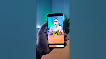 ازاي تحصل على مليون مشاهدة علي تيك توك 