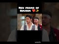 hyyeee😭 New promo of Rimjhim 🥹🤌🏻 #rimjhim#love#update #drama#yashikasharma#himanshuawasthie