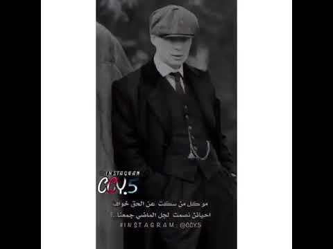 مو كل من سكت عن الحق خواف احياناا نصمت لجل ماضي جمعنا