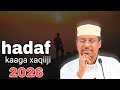 Noloshaada Isbadal Ku Samee 2026 Sheekh Mustafe Ogaalpluss