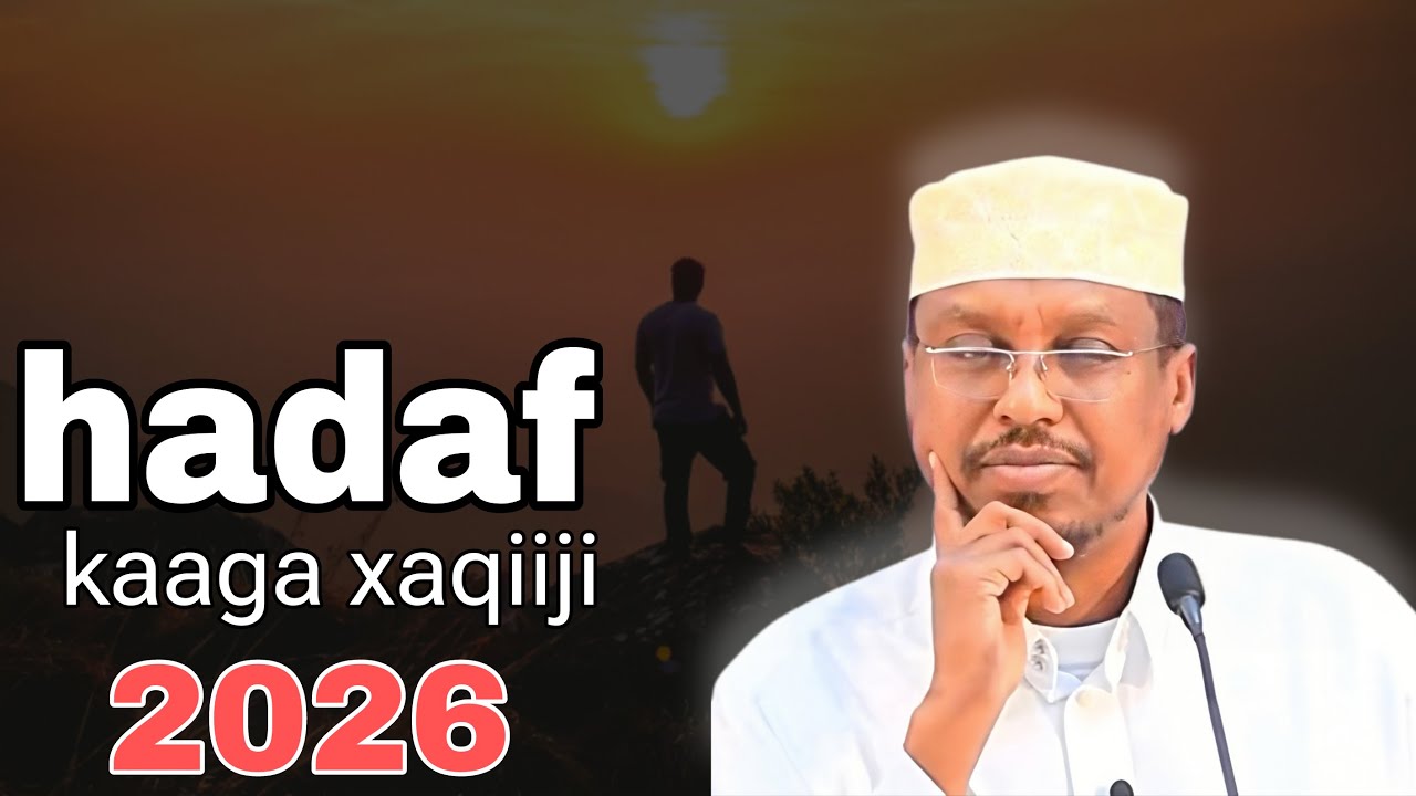 Noloshaada isbadal ku samee 2026 ┇►sheekh mustafe @ogaalpluss