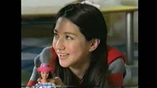 Mattel Barbie Nsync #1 Fan Television Commercial