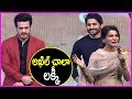 Samantha Cute Speech @ Hello Pre Release Event | Akhil | Ram Charan | Naga Chaitanya