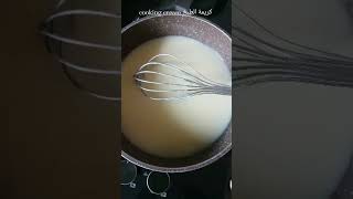 مستحيل تشتري كريمة طبخ بعد هالفيديو cooking cream ادعموني بلايك والاشتراك please like & subscribe