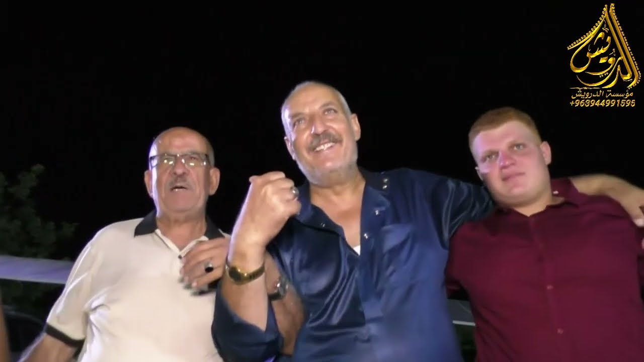 افراح (كفركرمين) جزء2 افراح ال السيد العريس عمر شادي السيد #مؤسسة_الدرويش_بإدرة_شوقي_درويش