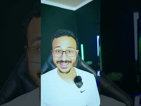 4 خطوط ترند في 2024 مجانيه للاستخدام الجزء الثاني