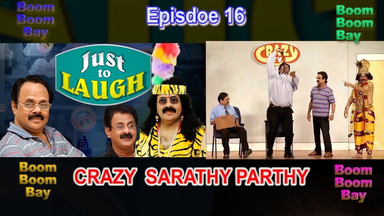 கிரேஸியின் சாரதி பார்த்தி