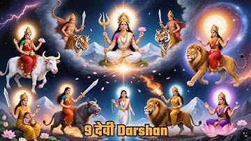 Most Powerful Maa Durga 2025 🌺 | 9 Devi Navratri Visual Song 🙏🔥