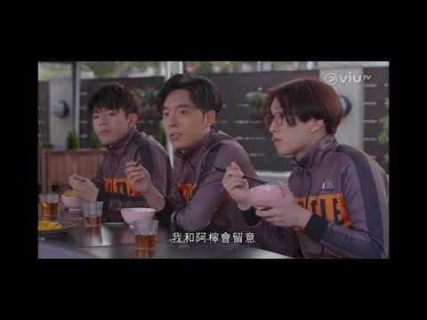《男排女將》 40秒 MV