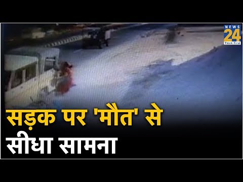 Jhunjhunu में सड़क पर `मौत` से सीधा सामना