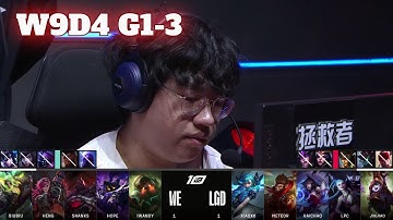 WE vs LGD - Game 3 | Week 9 Day 4 LPL Spring 2023 | Team WE vs LGD Gaming G3