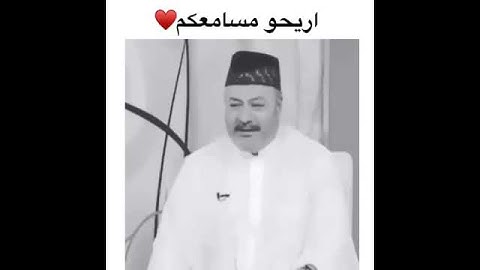 القارئ عامر الكاظمي يوفون بالنذر